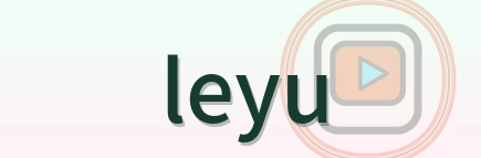 leyu Logo
